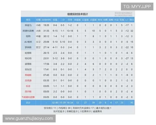 万博全站app最新版下载安装指南，详细步骤帮助用户快速安装体验最热游戏平台