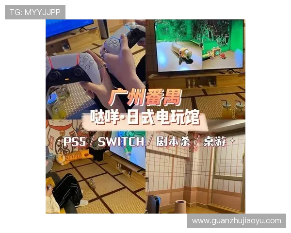 万博入口登录官网提供最全最新的游戏入口地址确保玩家安全畅玩体验