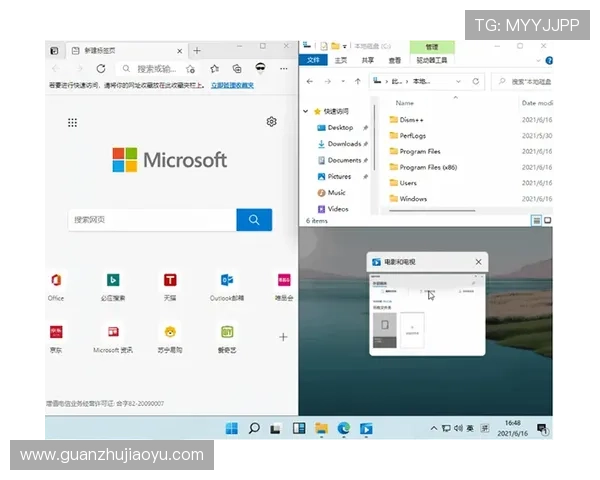万搏体育官网登录网页版优化加载速度提升整体登录体验的品质感