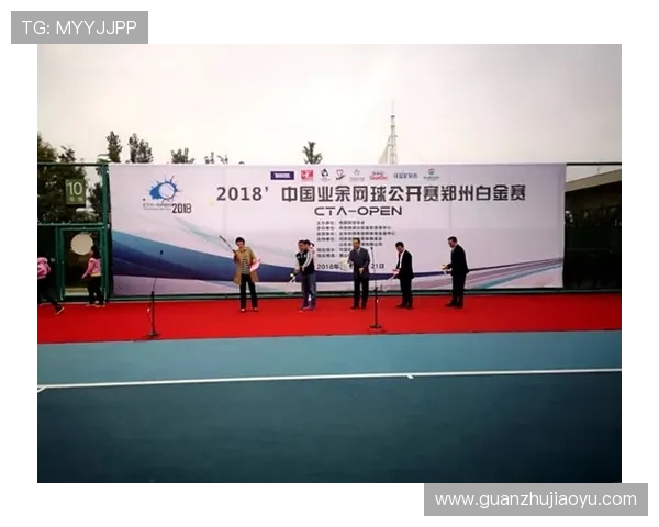 伟德国际体育赛事直播与投注指南让你实时掌握比赛动态