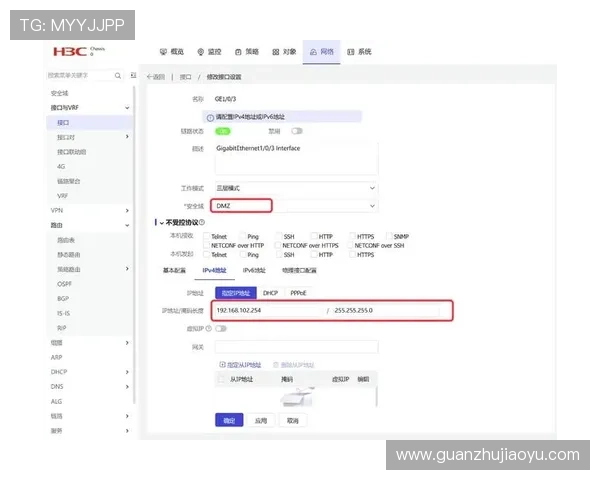 确保账号安全，万博manbext官方网站登录的重要安全措施与用户保护策略