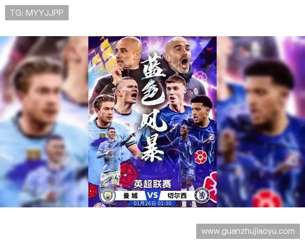 获取天空体育英超直播源的最佳途径，确保你不错过每一场精彩比赛